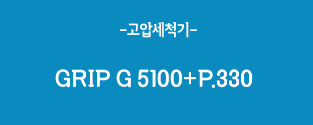 IPPR40010