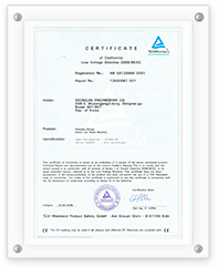 Certificate of Trademark Registration for - H2003
