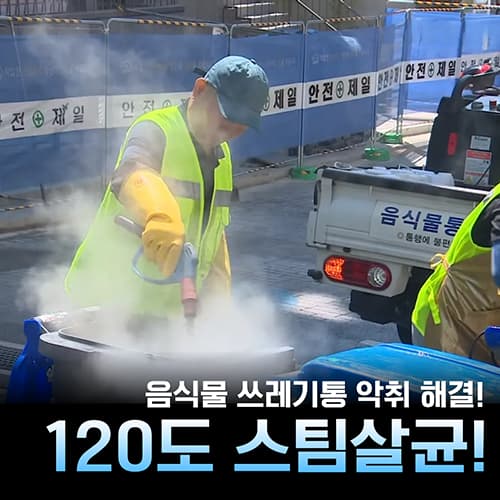 성진옵티마