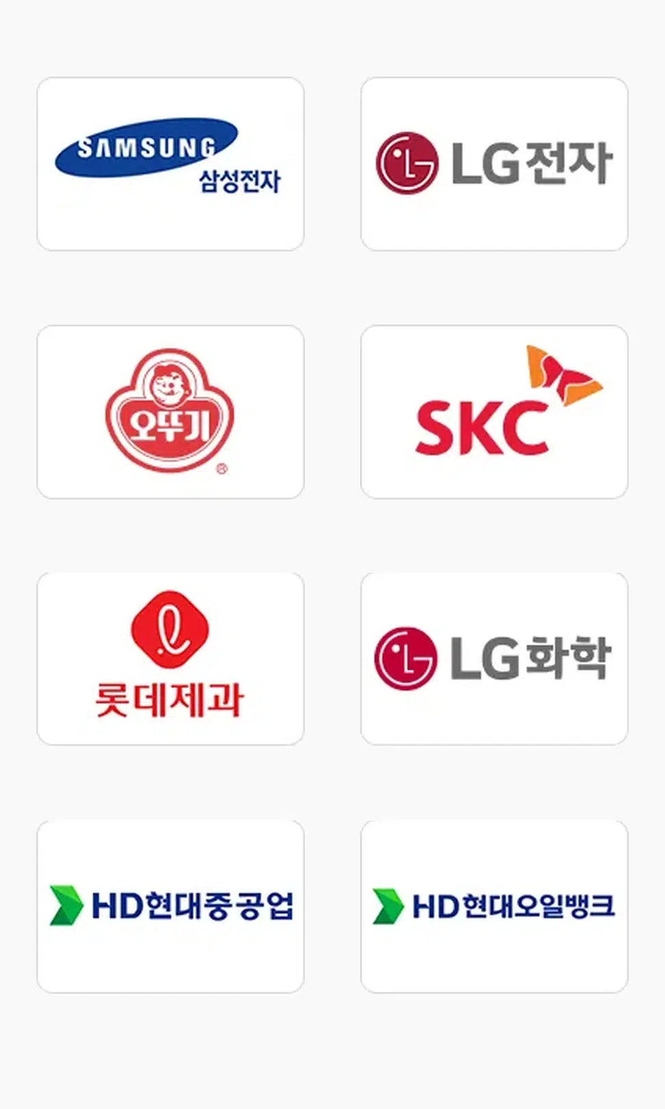 logo_set1_vertical_1_971x1619