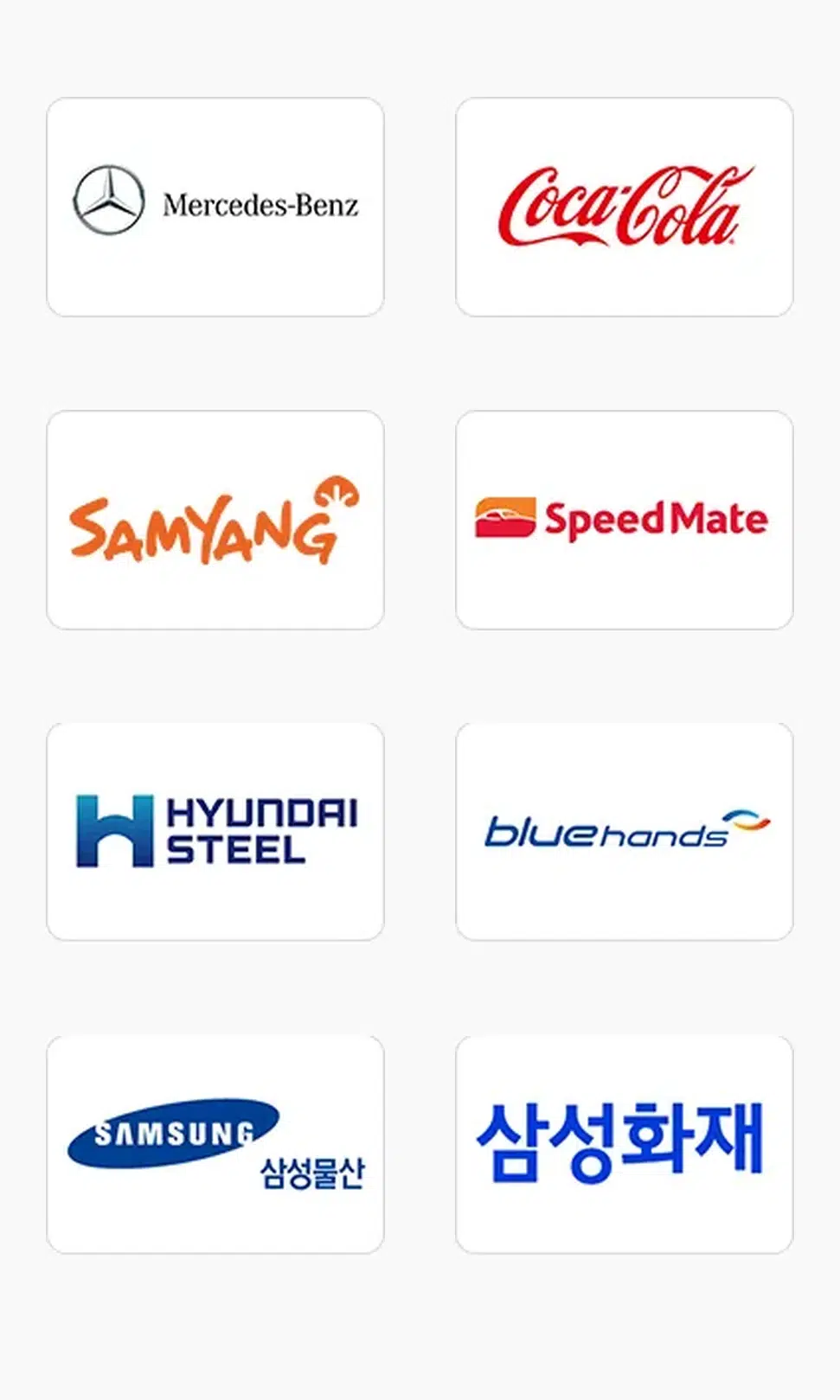 logo_set1_vertical_2_971x1619
