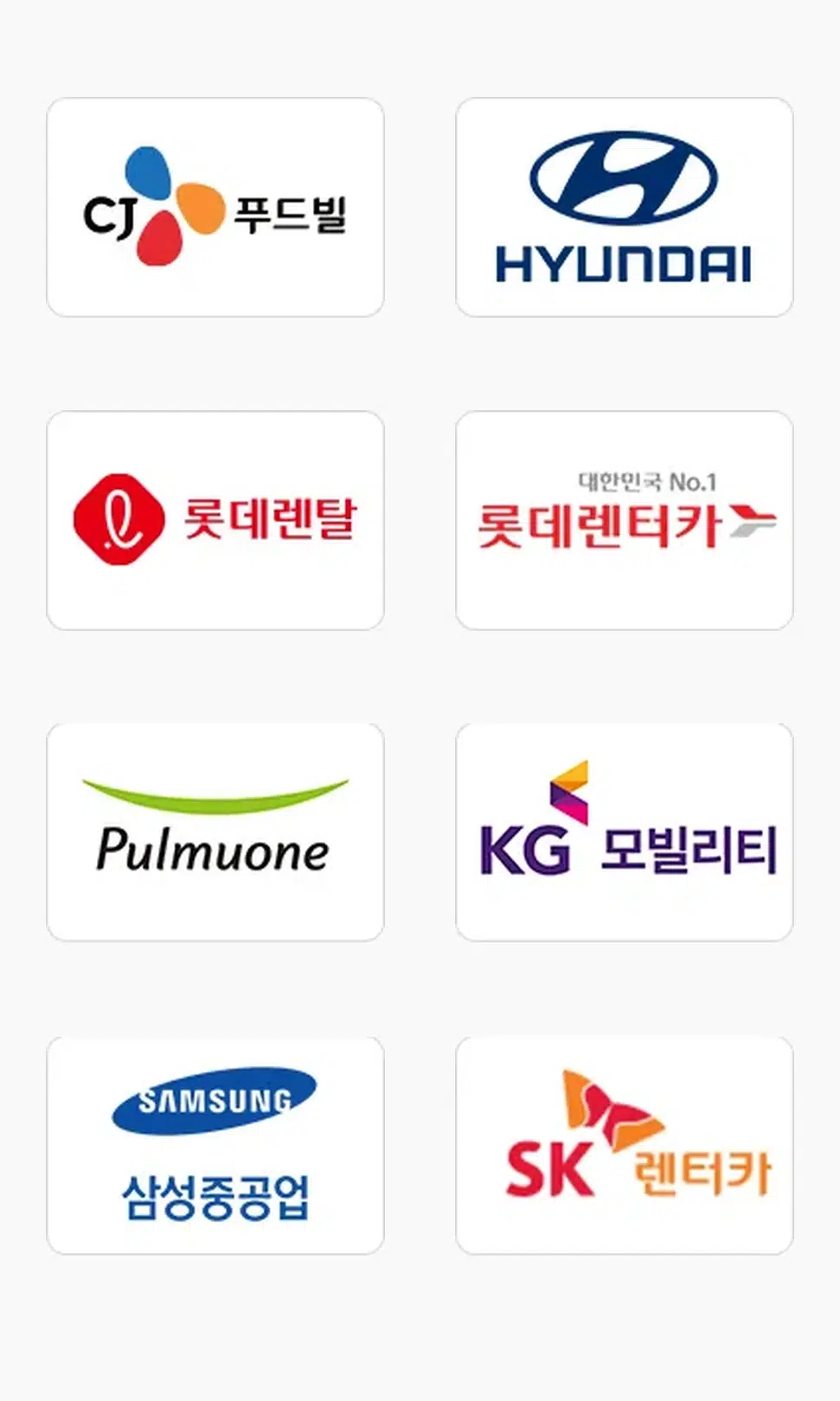 logo_set1_vertical_3_971x1619