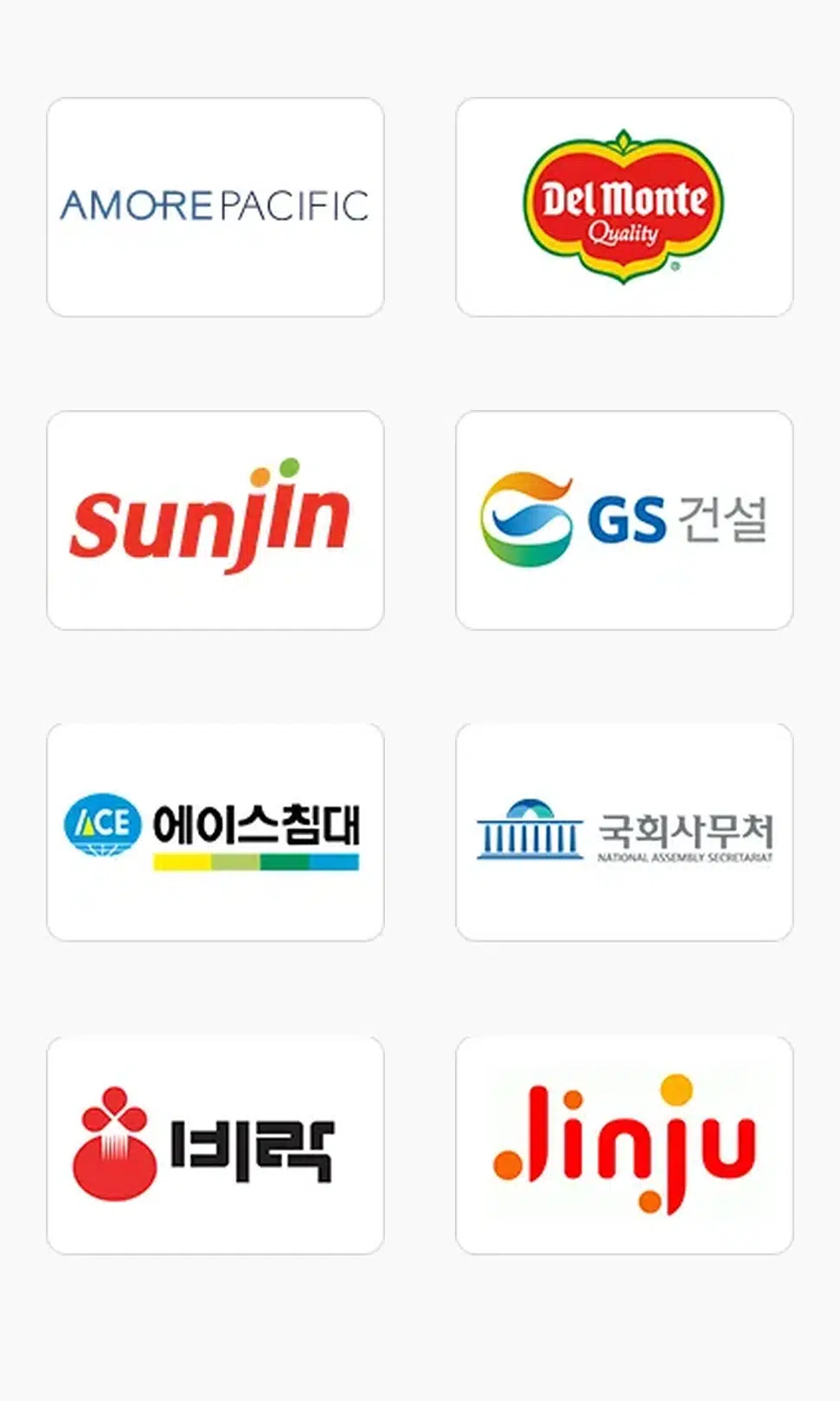 logo_set2_vertical_1_971x1619