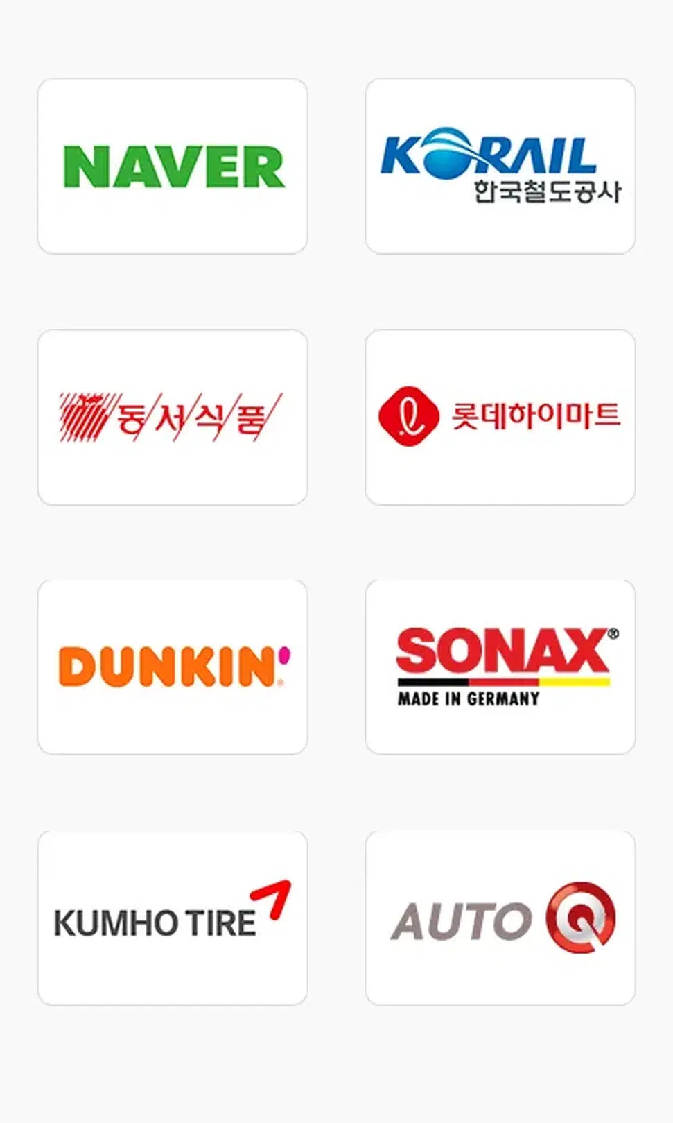 logo_set2_vertical_3_971x1619